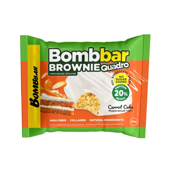 Bombbar протеиновый брауни 50 грамм (Морковный торт)