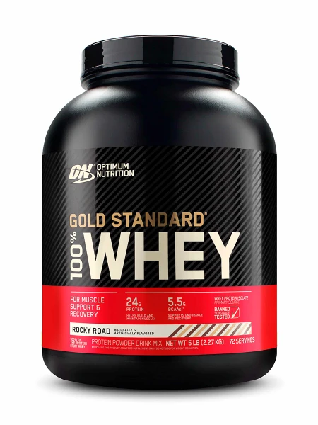 Optimum Nutrition Сывороточный Протеин Gold Standard 2270 грамм (Рокки Роуд (шоколадная крошка))