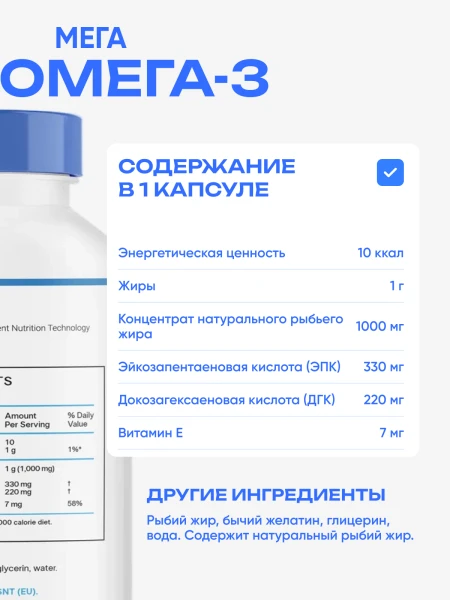товар