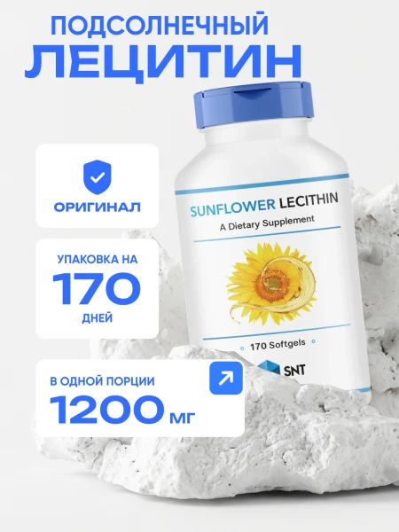 товар