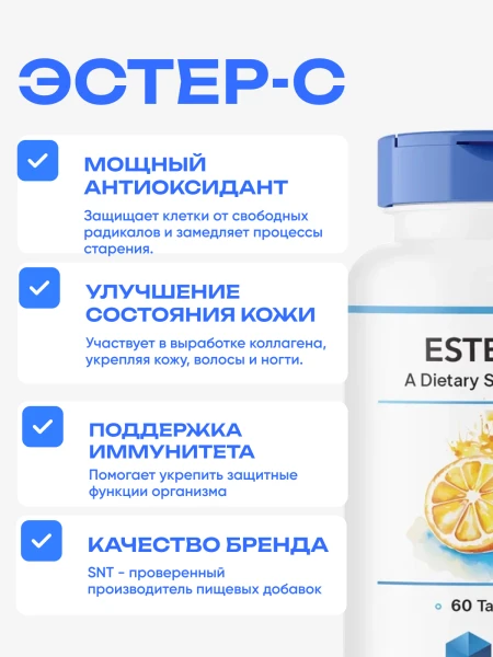 товар