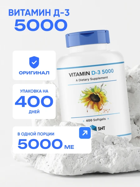 товар