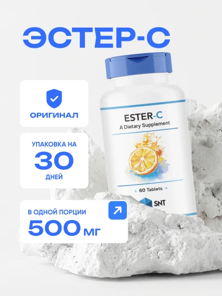 товар