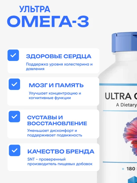 товар