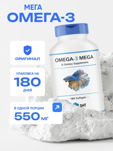 товар