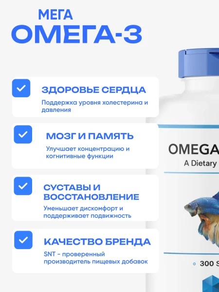 товар
