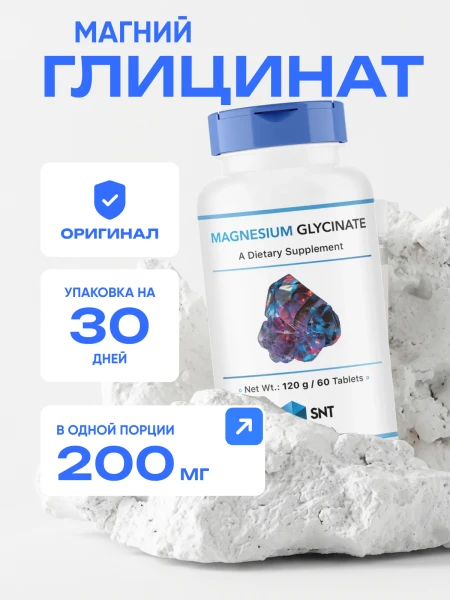 товар