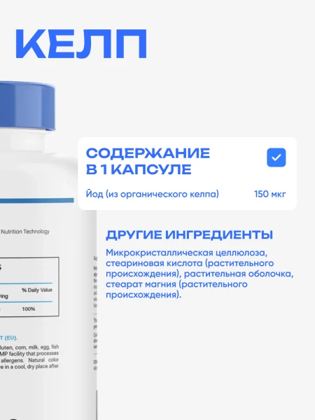 товар