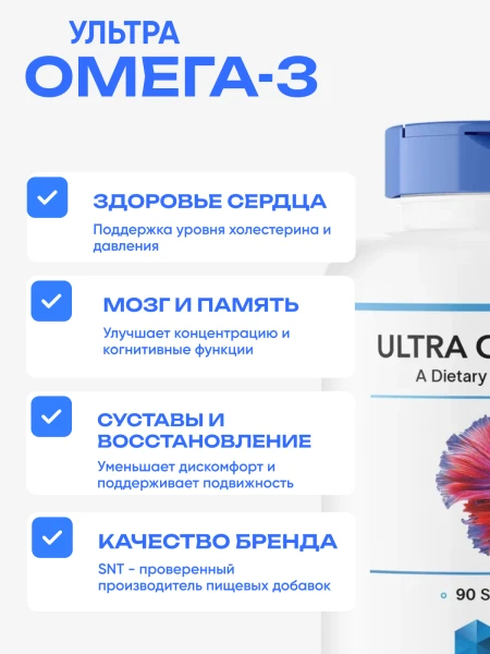 товар