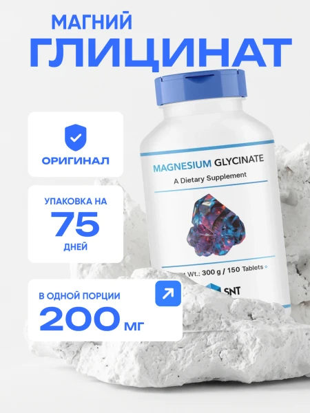 товар