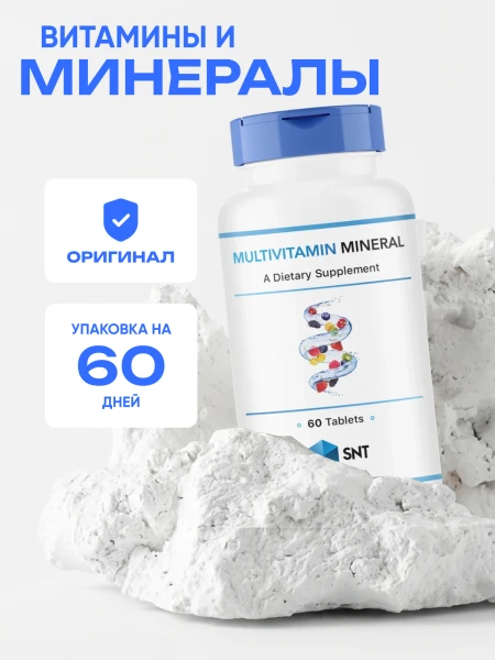 товар