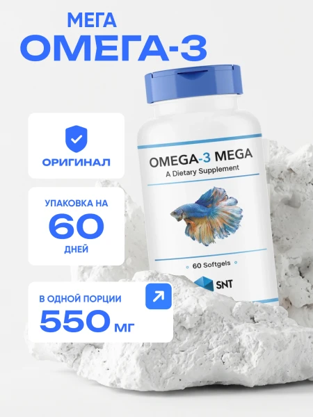 товар