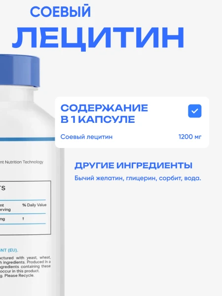 товар