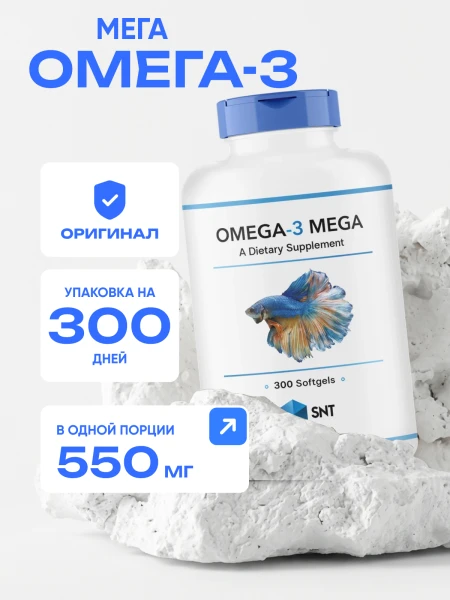 товар