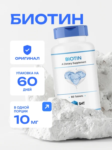 товар