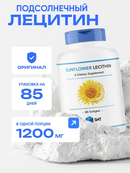товар