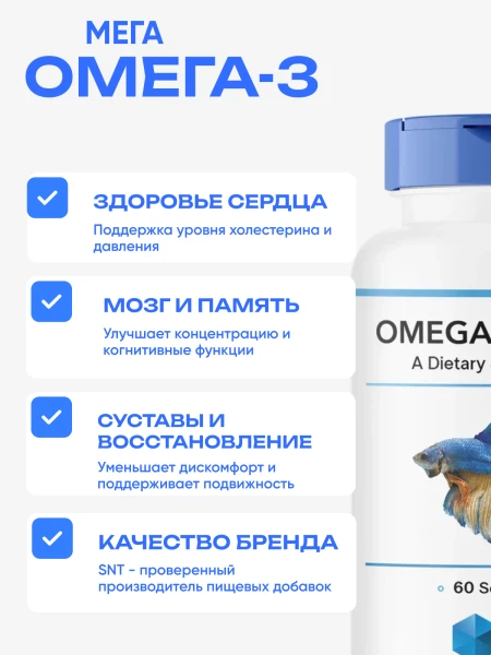 товар