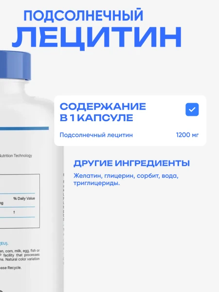 товар