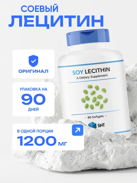 товар