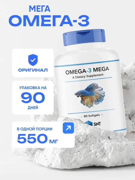 товар