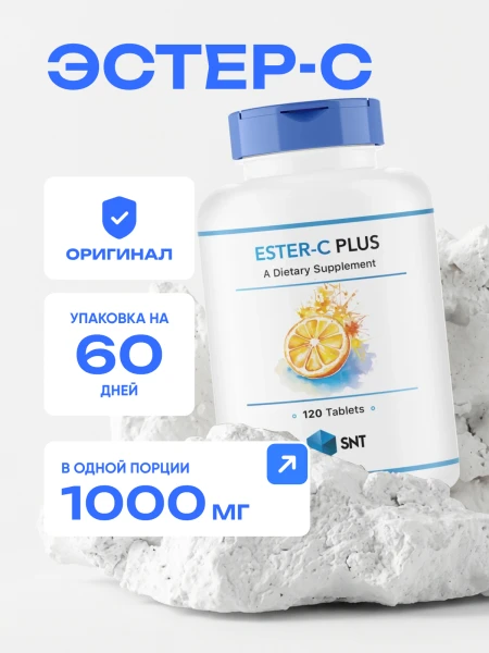 товар