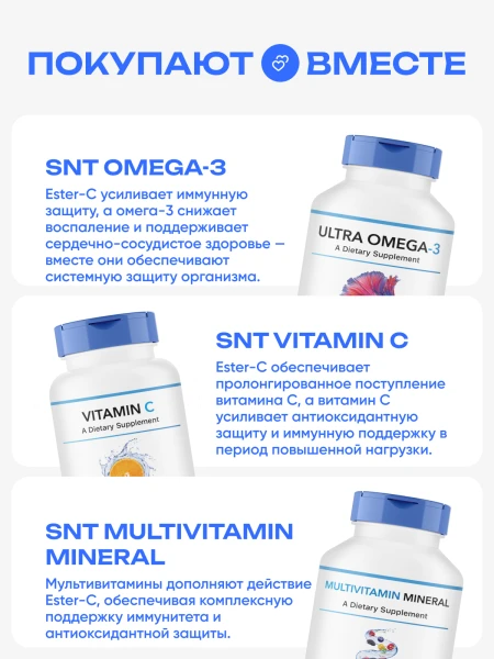 товар