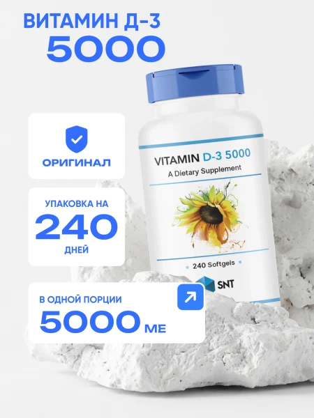 товар