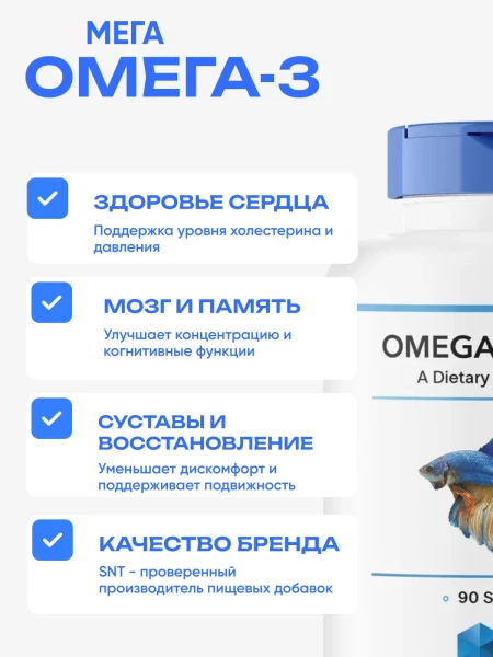 товар
