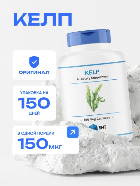товар