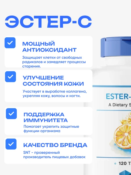 товар