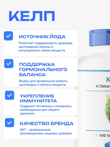 товар