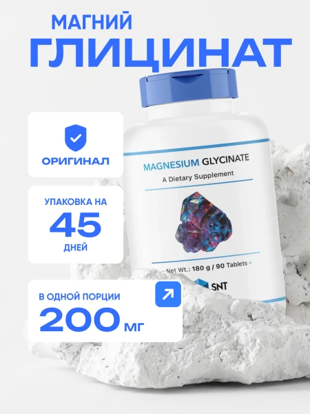 товар