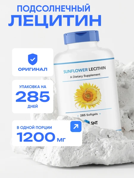 товар