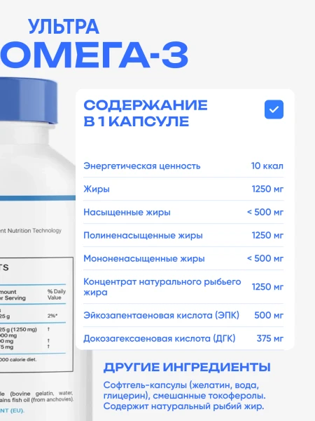 товар