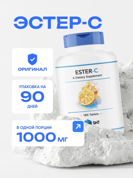 товар