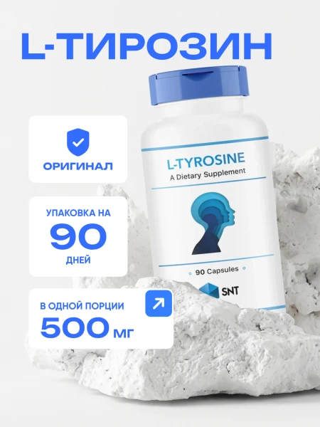 товар