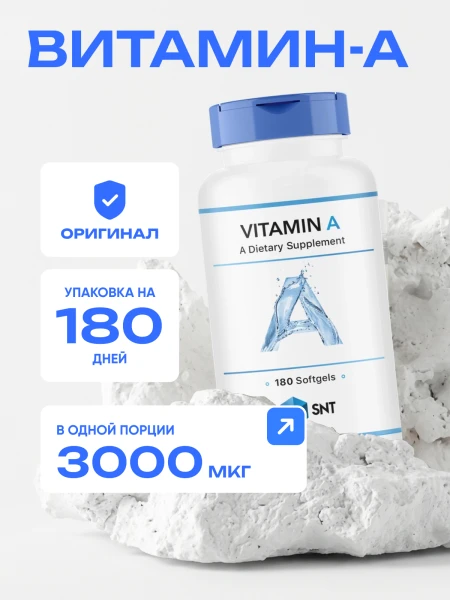товар