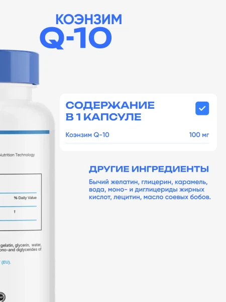 товар