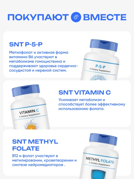 товар
