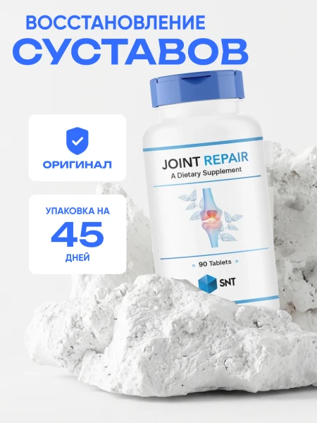 товар