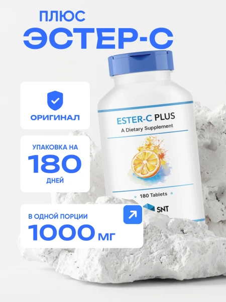 товар