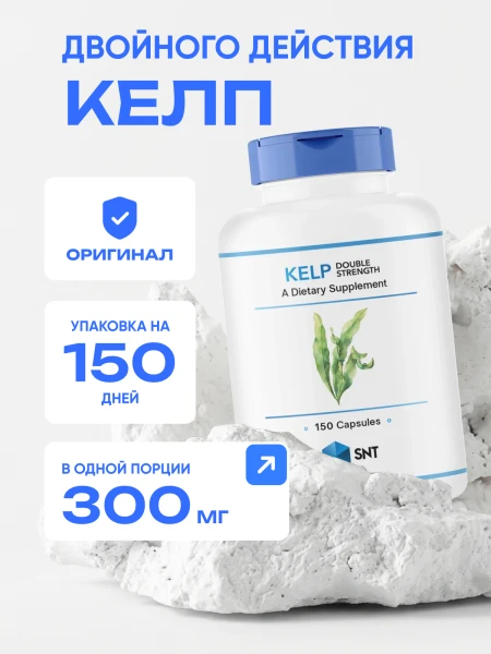 товар