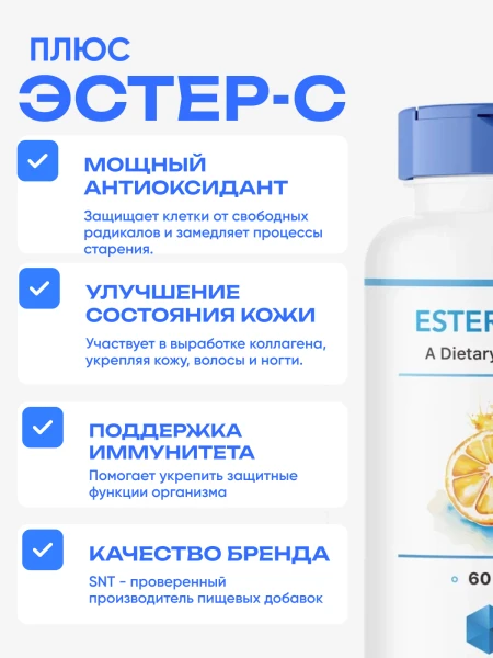 товар