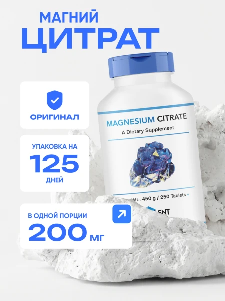 товар