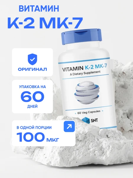 товар