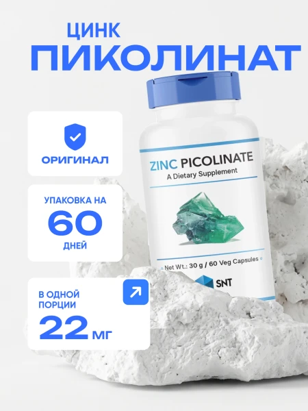 товар