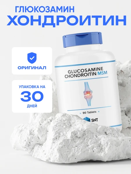 товар