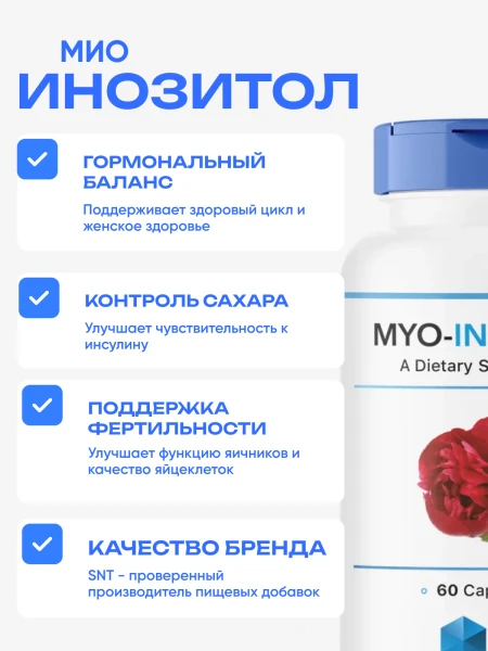 товар