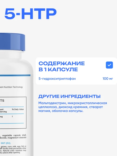 товар