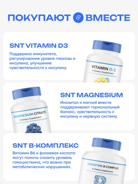 товар